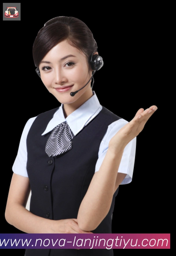 App界面